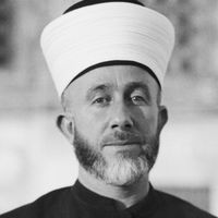 Kudüs Müftüsü Hacı Emin el-Hüseyni Kimdir?