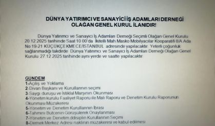 DUYSİAD - DÜNYA YATIRIMCI VE SANAYİCİ İŞ ADAMLARI DERNEĞİ